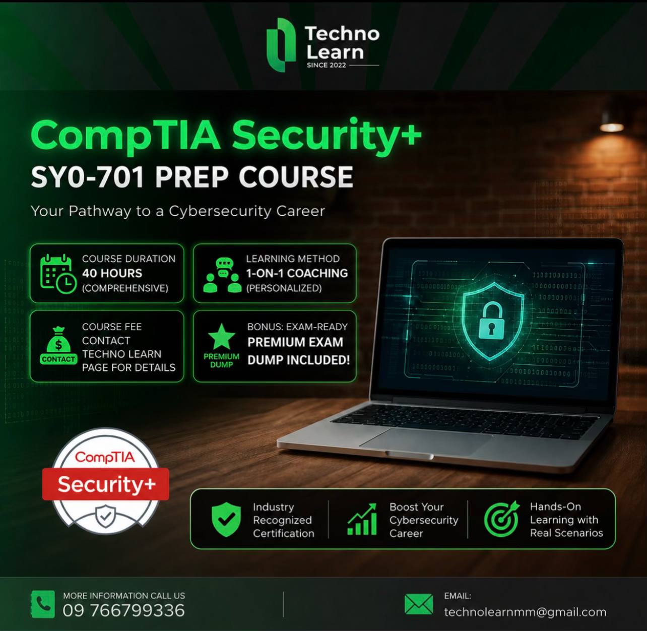 CompTIA Security+